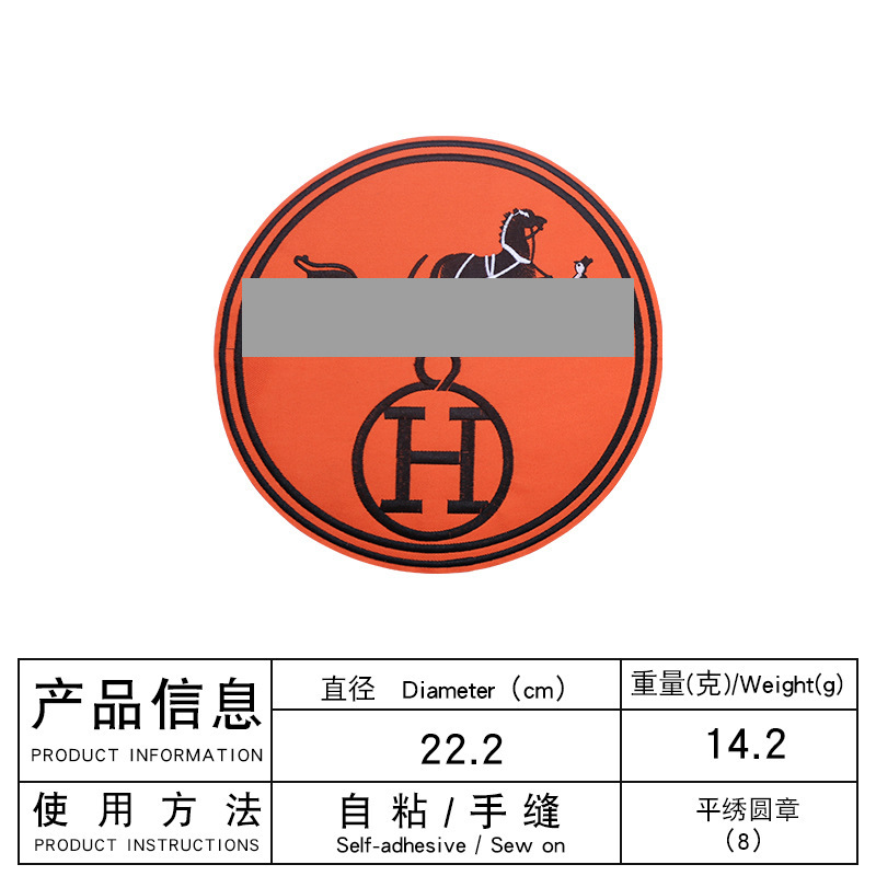 O1CN01opQsVJ1hzQlfFsLq5_!!2208