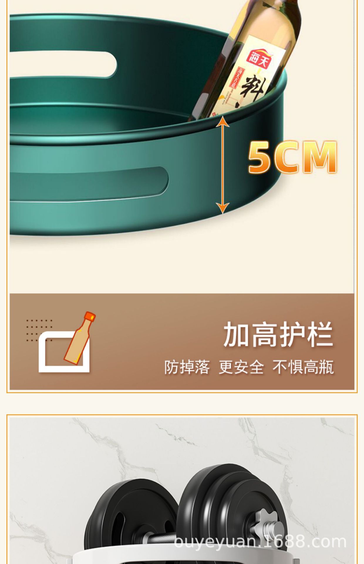 详情图17.jpg