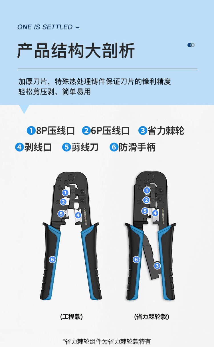 详情-04.jpg