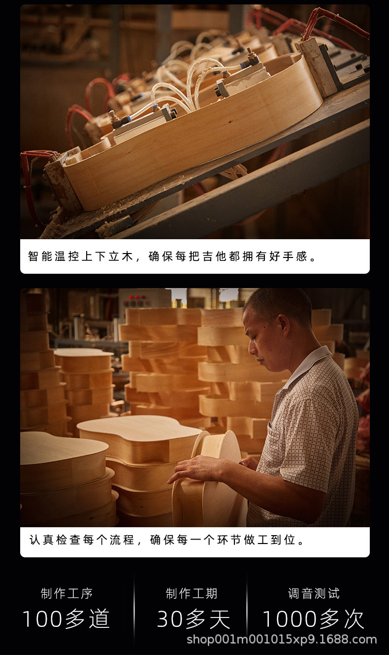 R360-R370详情_19.jpg