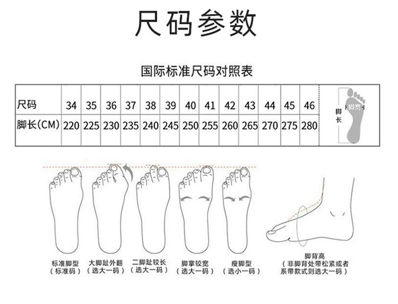 详情页7.jpg