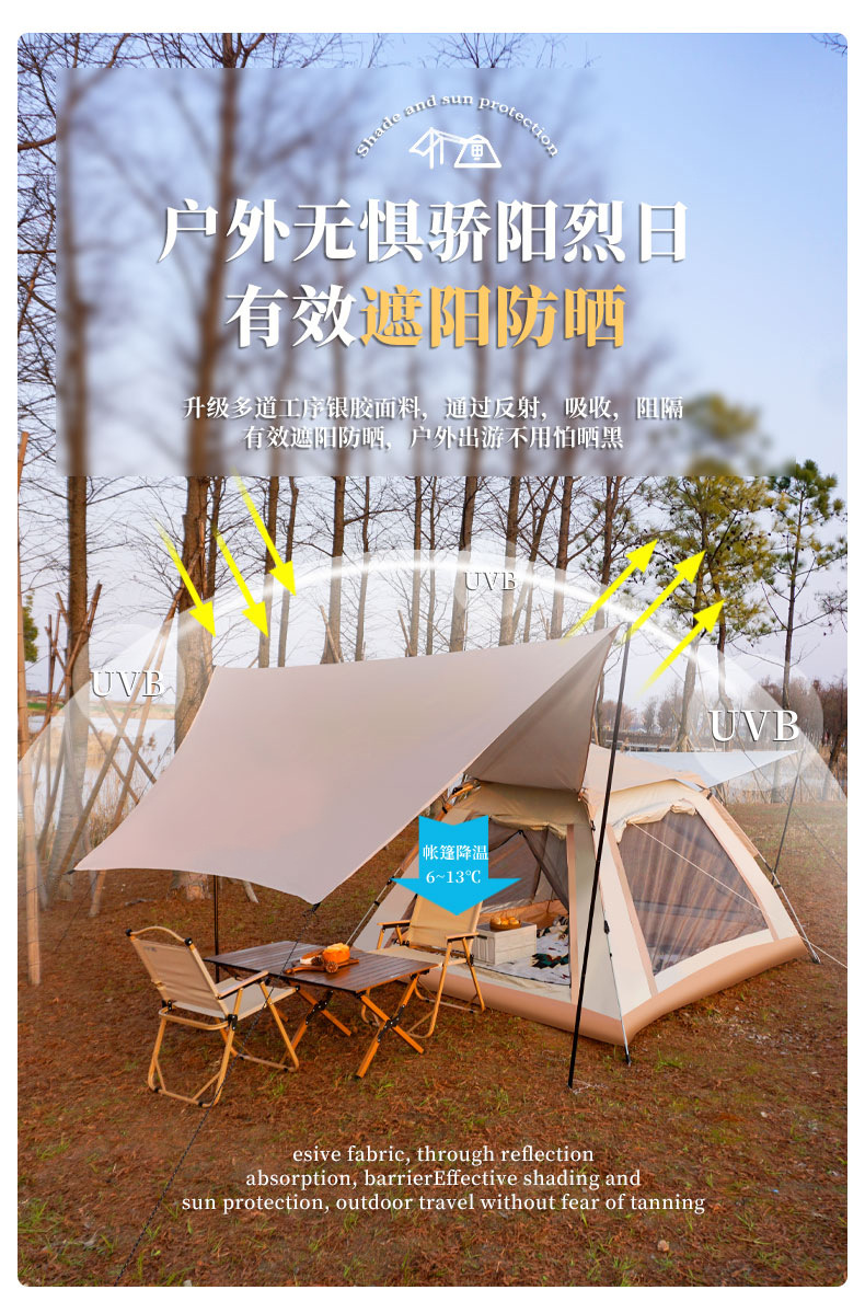 未标题-1-恢复的-恢复的-恢复的-恢复的_04.jpg