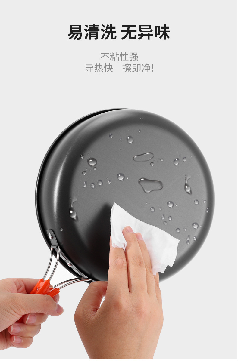 详情_12.jpg