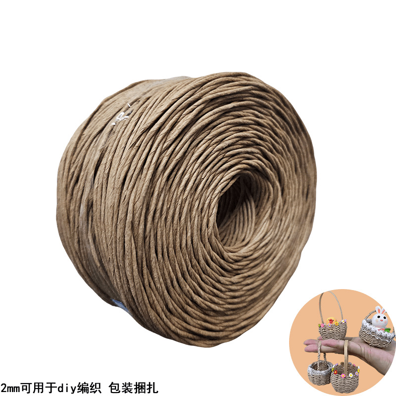 微信图片_202505141125352.png