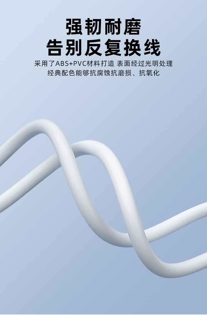 时伟电子---详情页_06.jpg
