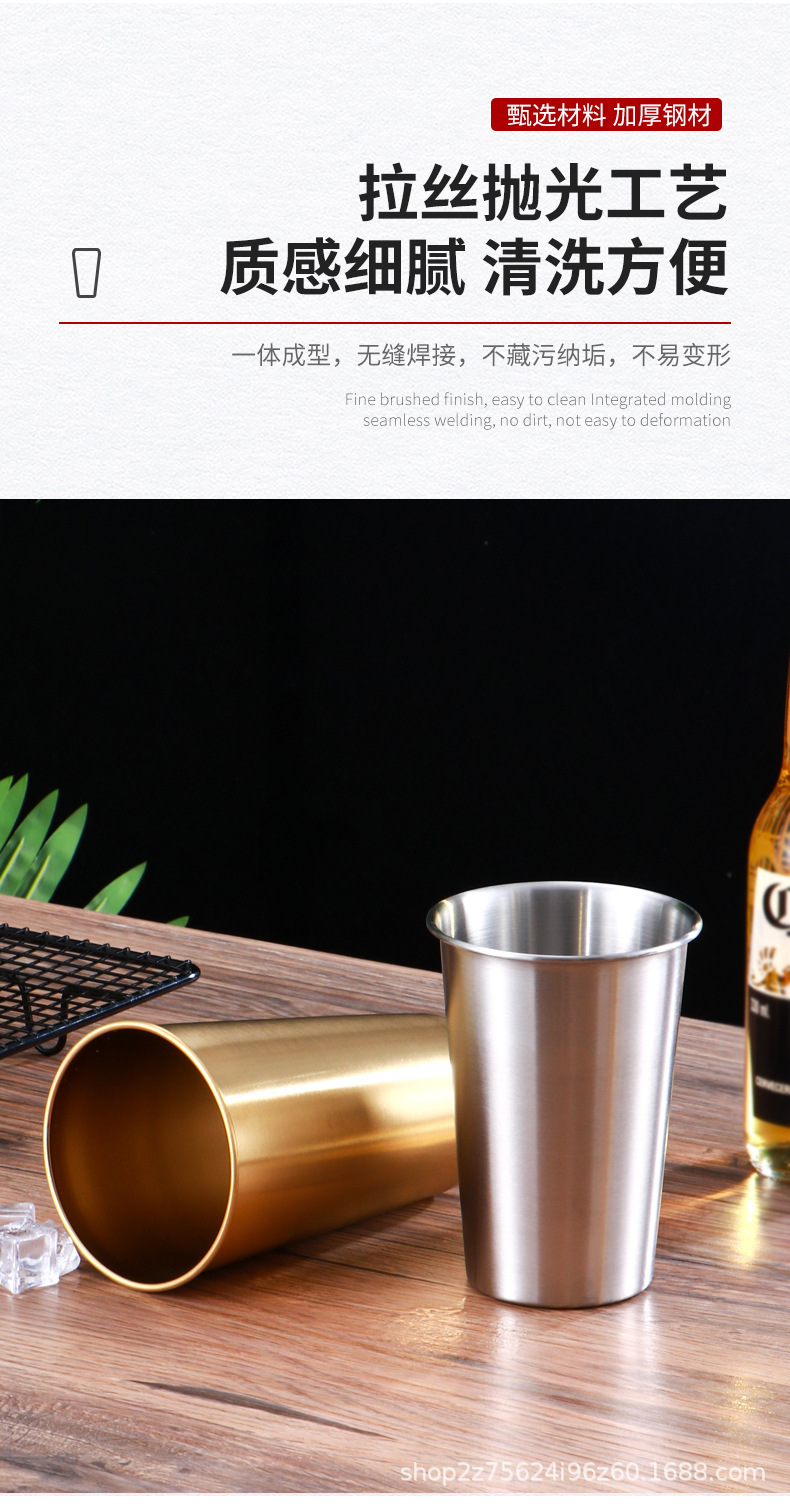 单层随手杯