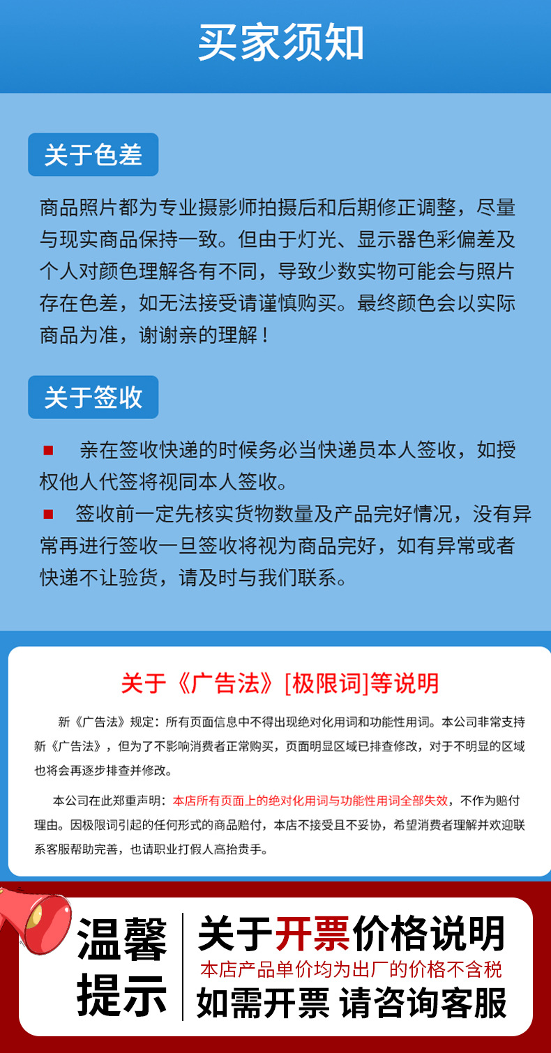 活性炭口罩_16.jpg