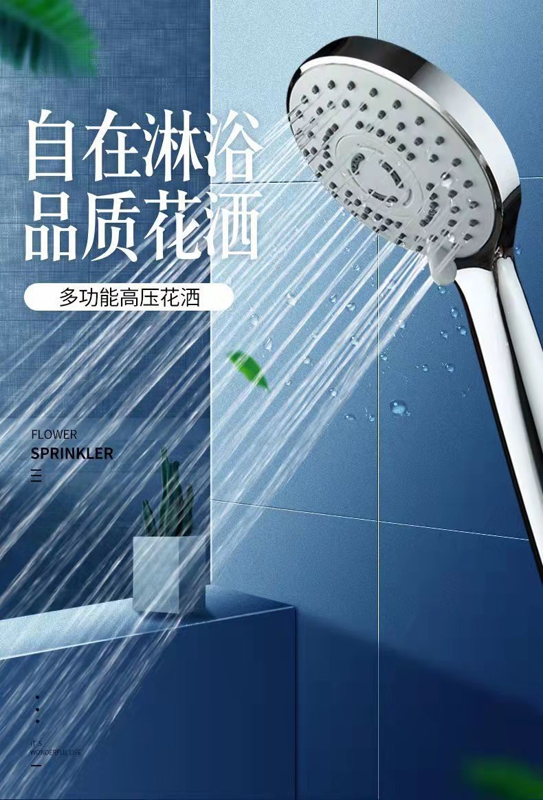 bcd27582-d5f3-49b0-b5bf-4a8d885d312a.jpe