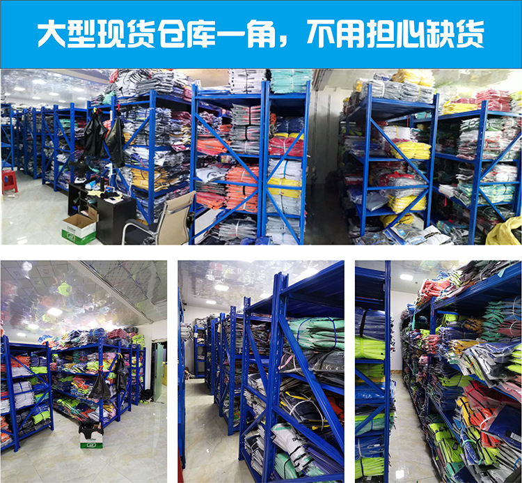 14121761347_140022799