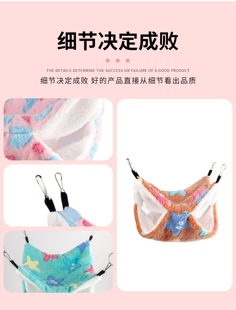 密袋鼠吊床-1_04.jpg