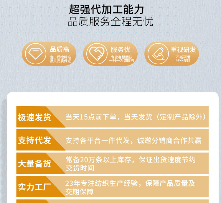 企业宣传_05