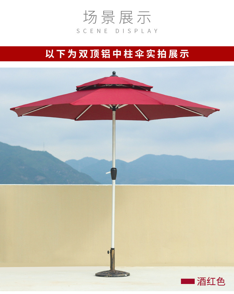 商品详情12.jpg