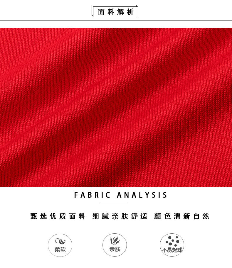 详情页_06.jpg