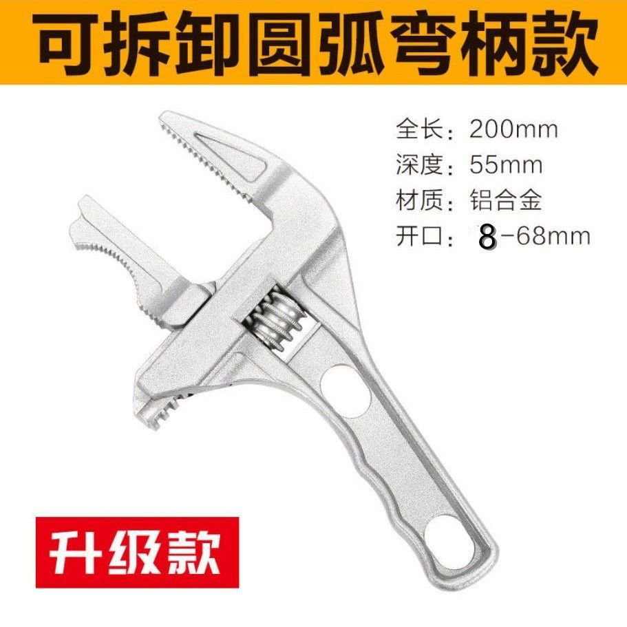 579fdac4-8758-476e-8e9d-f02f03838791.jpe