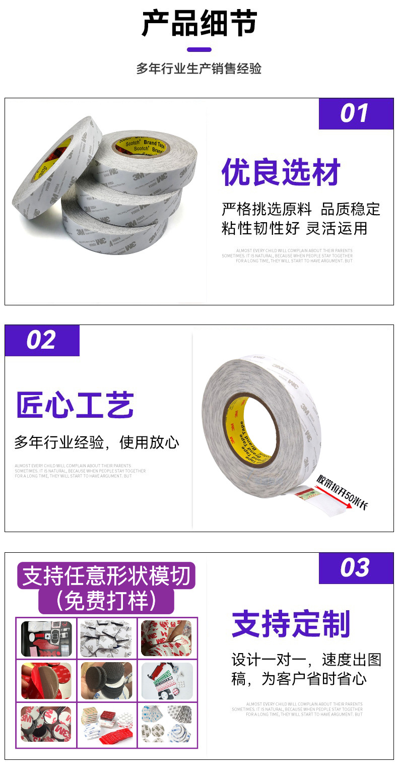 微信图片_202406131611522