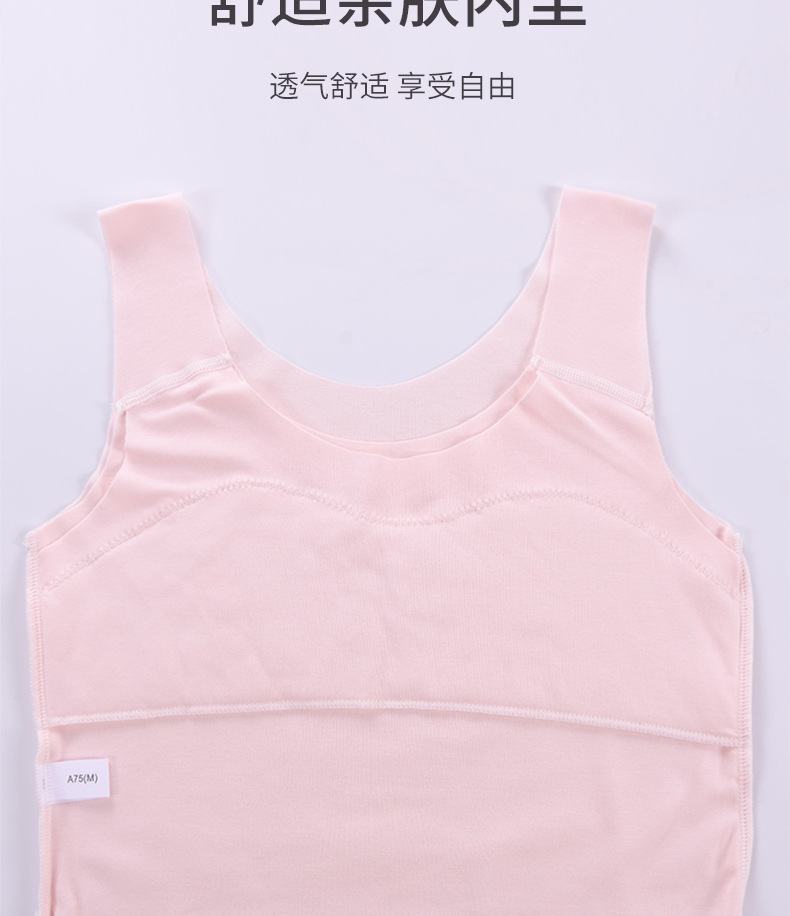 文胸2_17.jpg