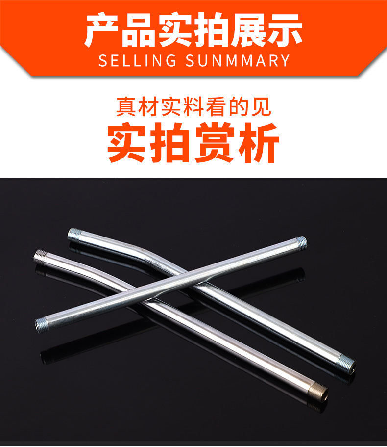 28黄油枪软管_10.jpg