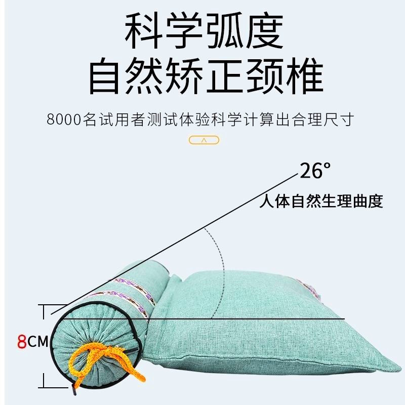 微信图片_20230826100311_6_副本