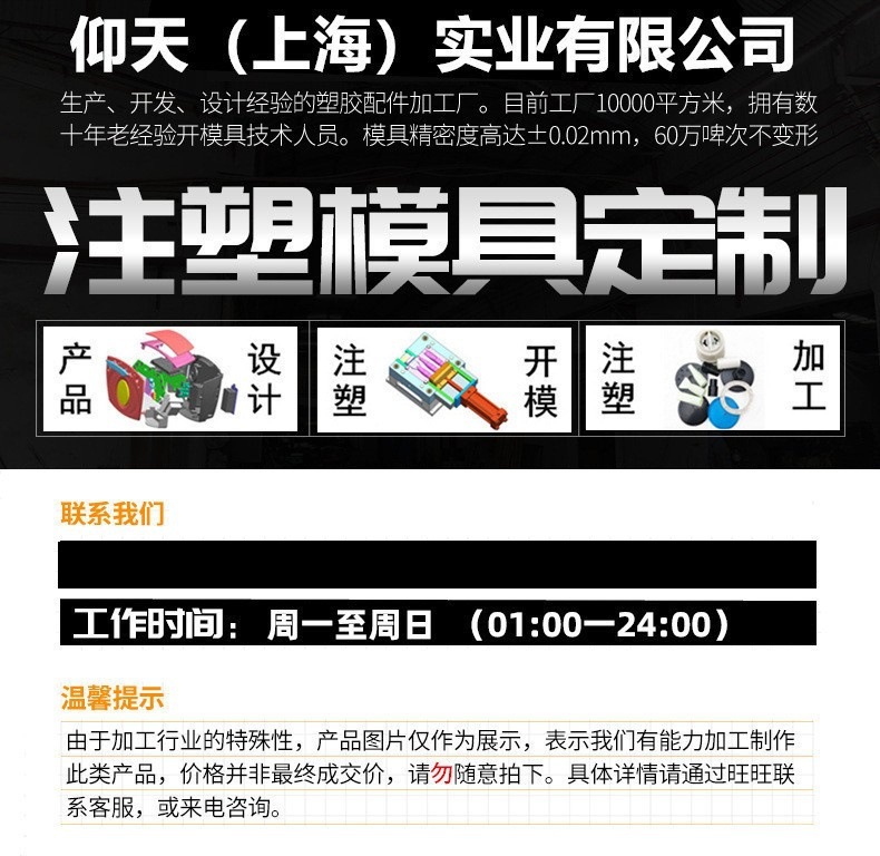 15459282496_2029528555