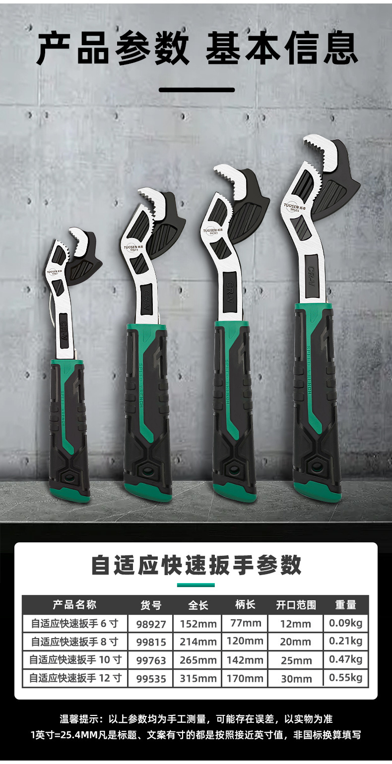 详情_02.jpg