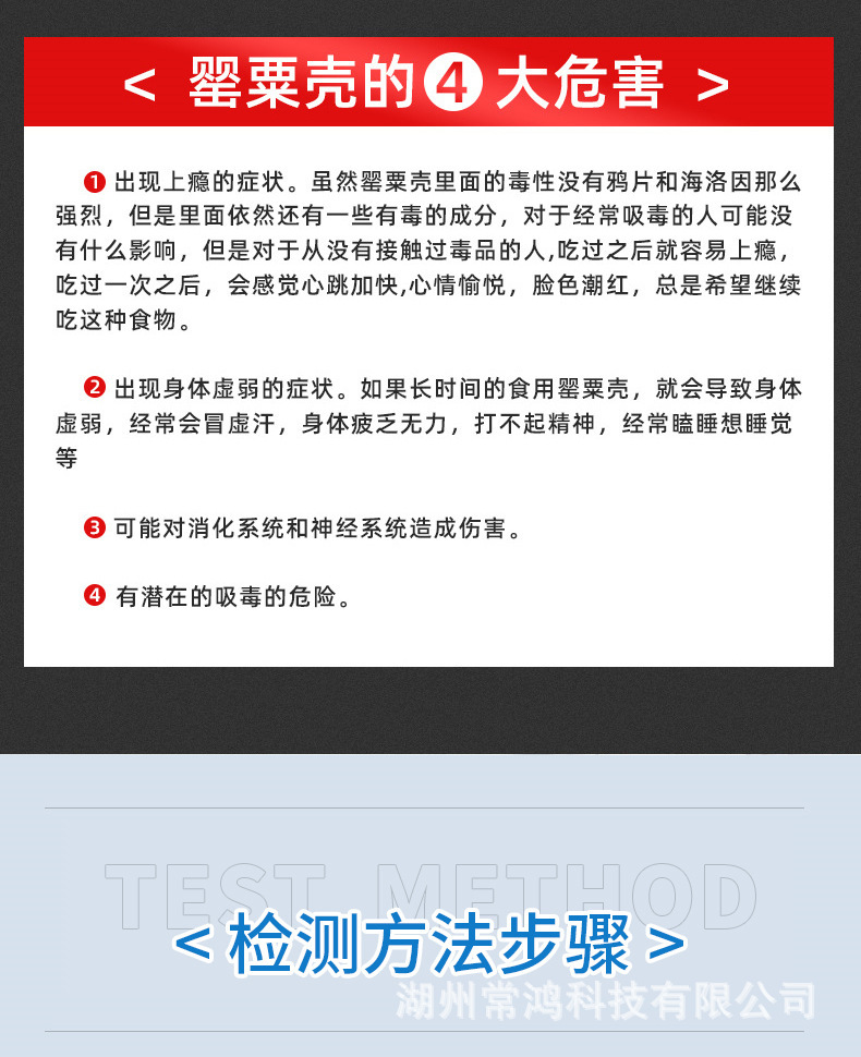 O1CN015z6PdF28OKX1J2SU9_!!2211