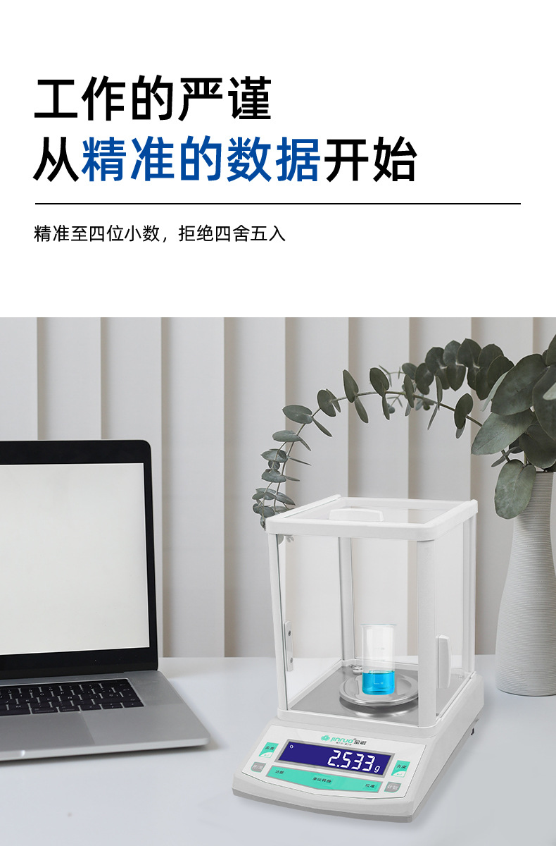 详情_08.jpg