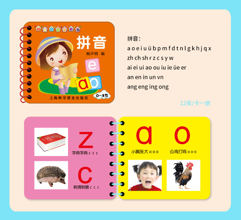 未标题-1(1)_09.jpg