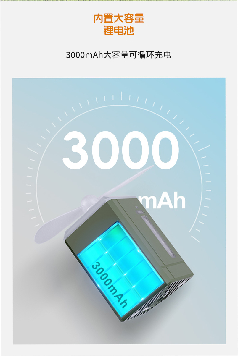 微信图片_20250322161207