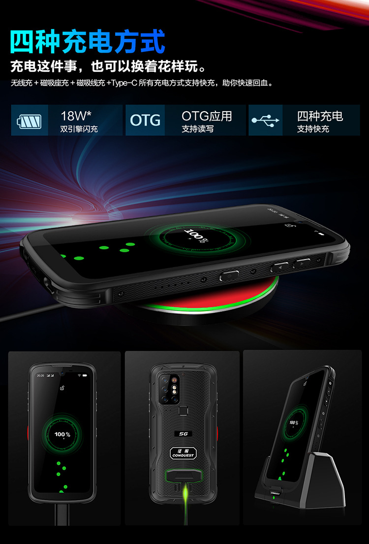 煤安详情2_10.jpg