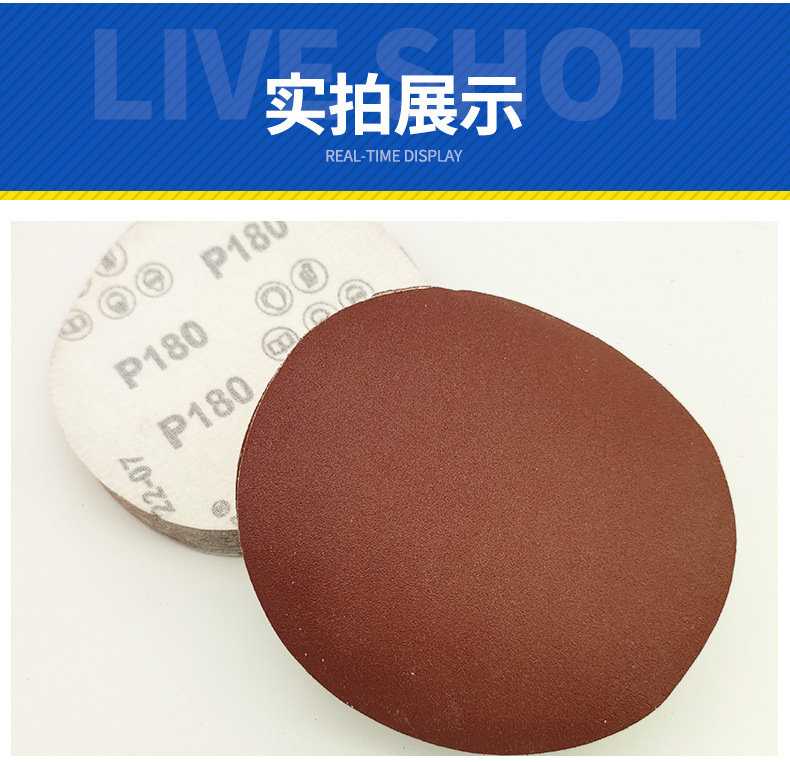 白_12.jpg