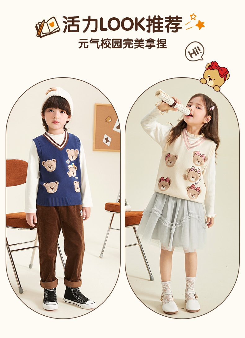 O1CN012BjerP27vTRxfPsGI_!!1983