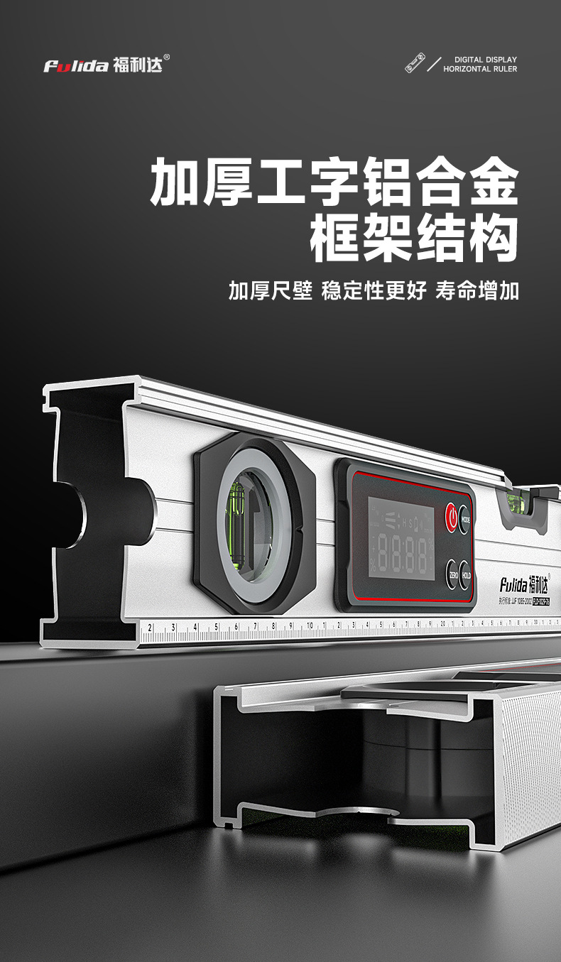 详情_13.jpg