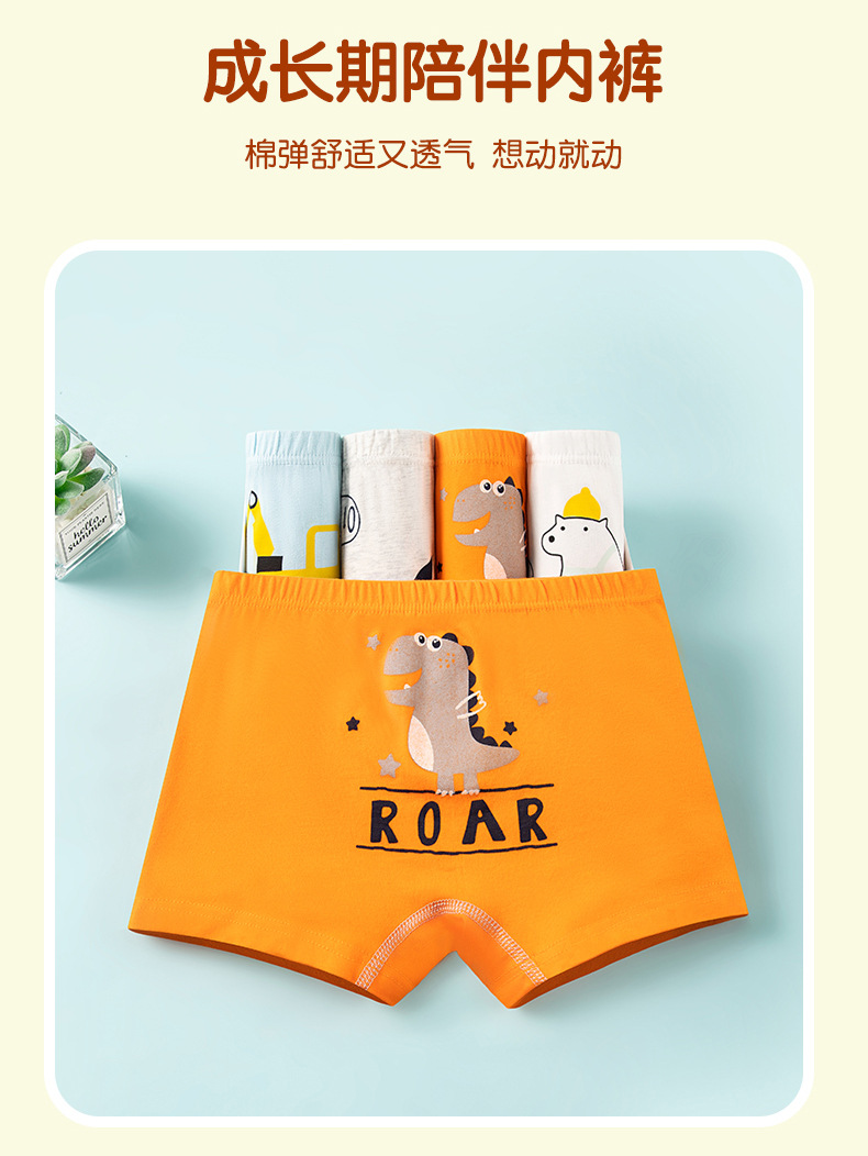 907详情_09.jpg