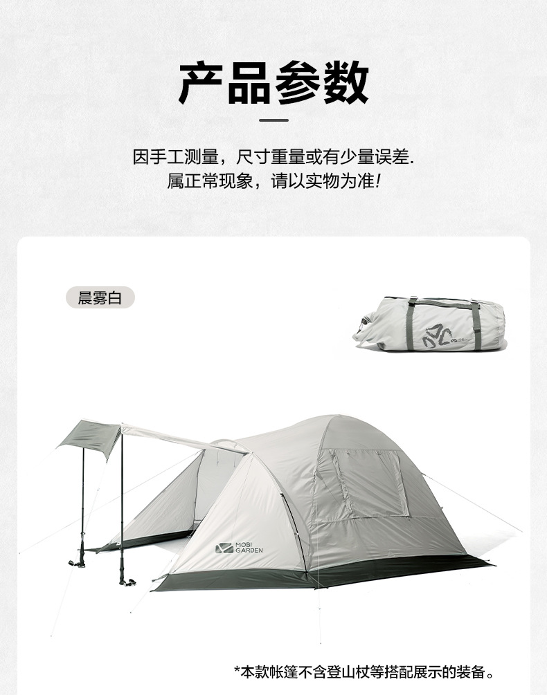 详情图片_16.jpg