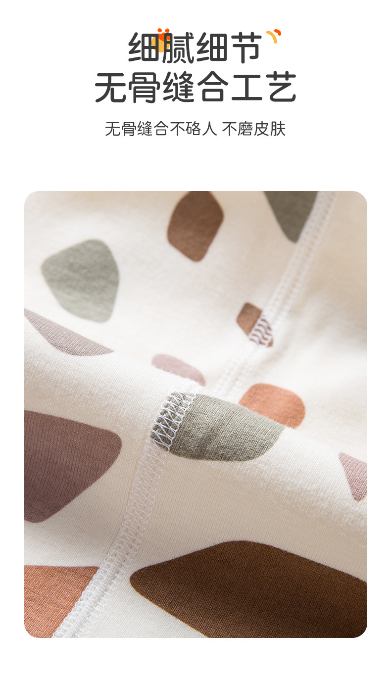 儿童家居服详情_08