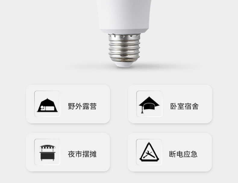 第3款_03.jpg