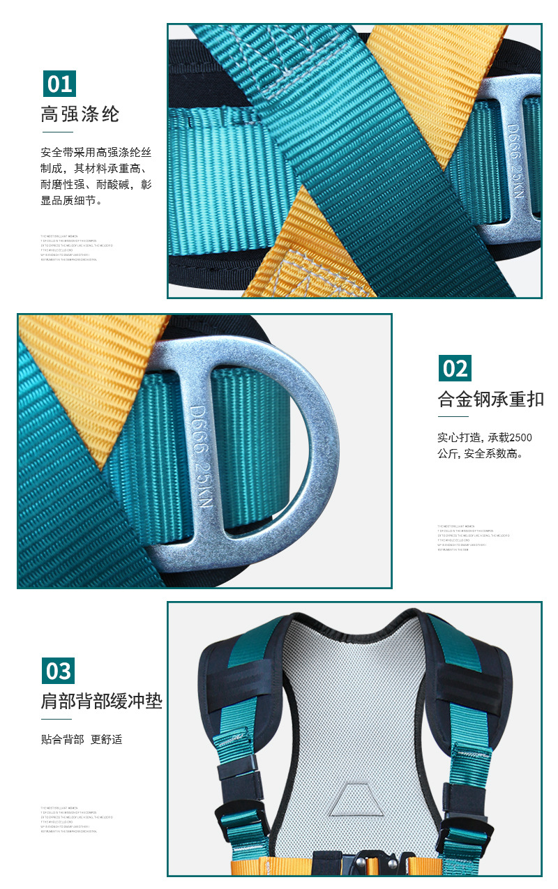 详情页_04.jpg