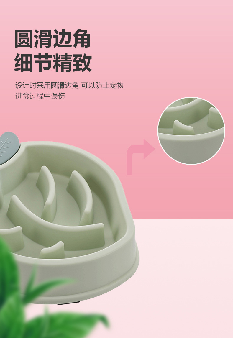 狗碗-详情_06.jpg