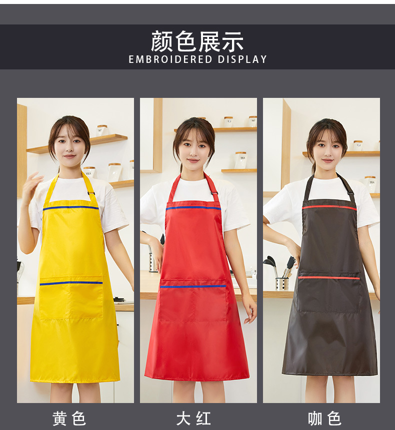 牛津布PVC围裙_04.jpg