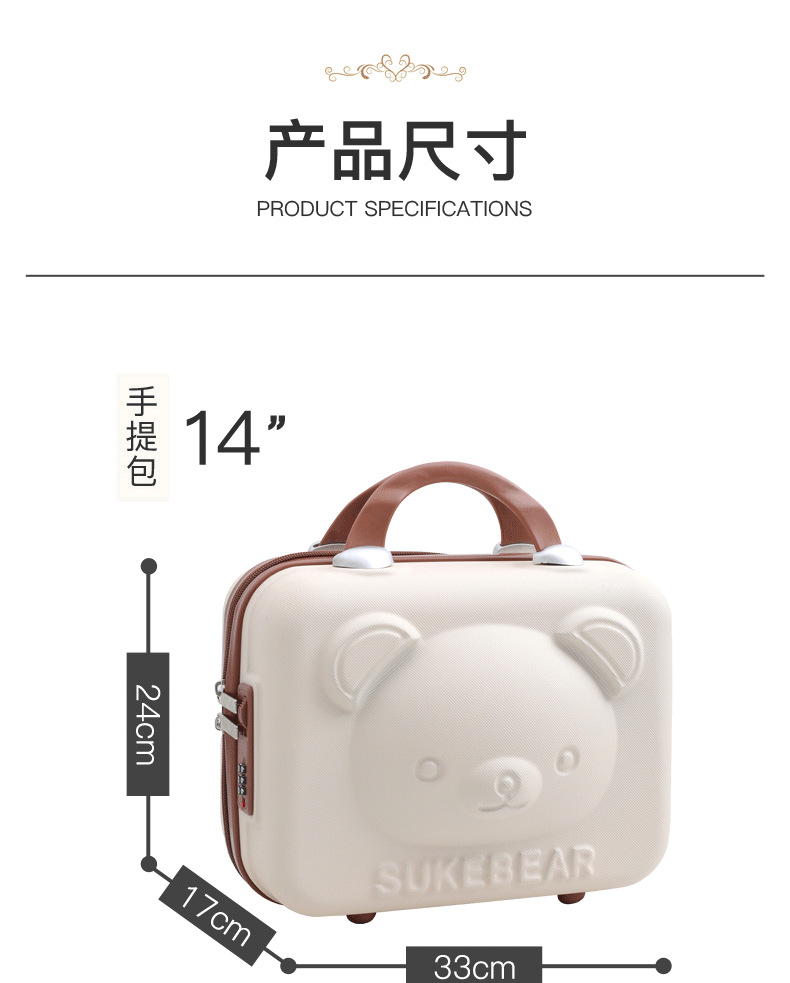 3D小熊丝带-详情-共用_15