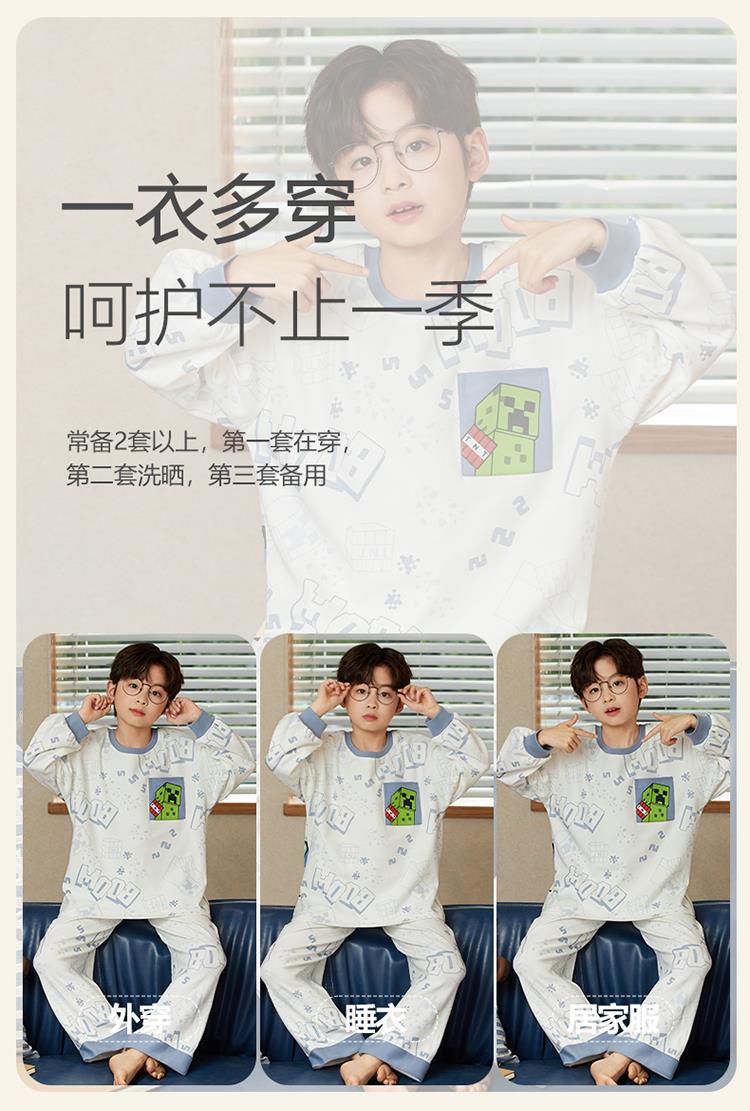 YJH_一键复制_20260120012702