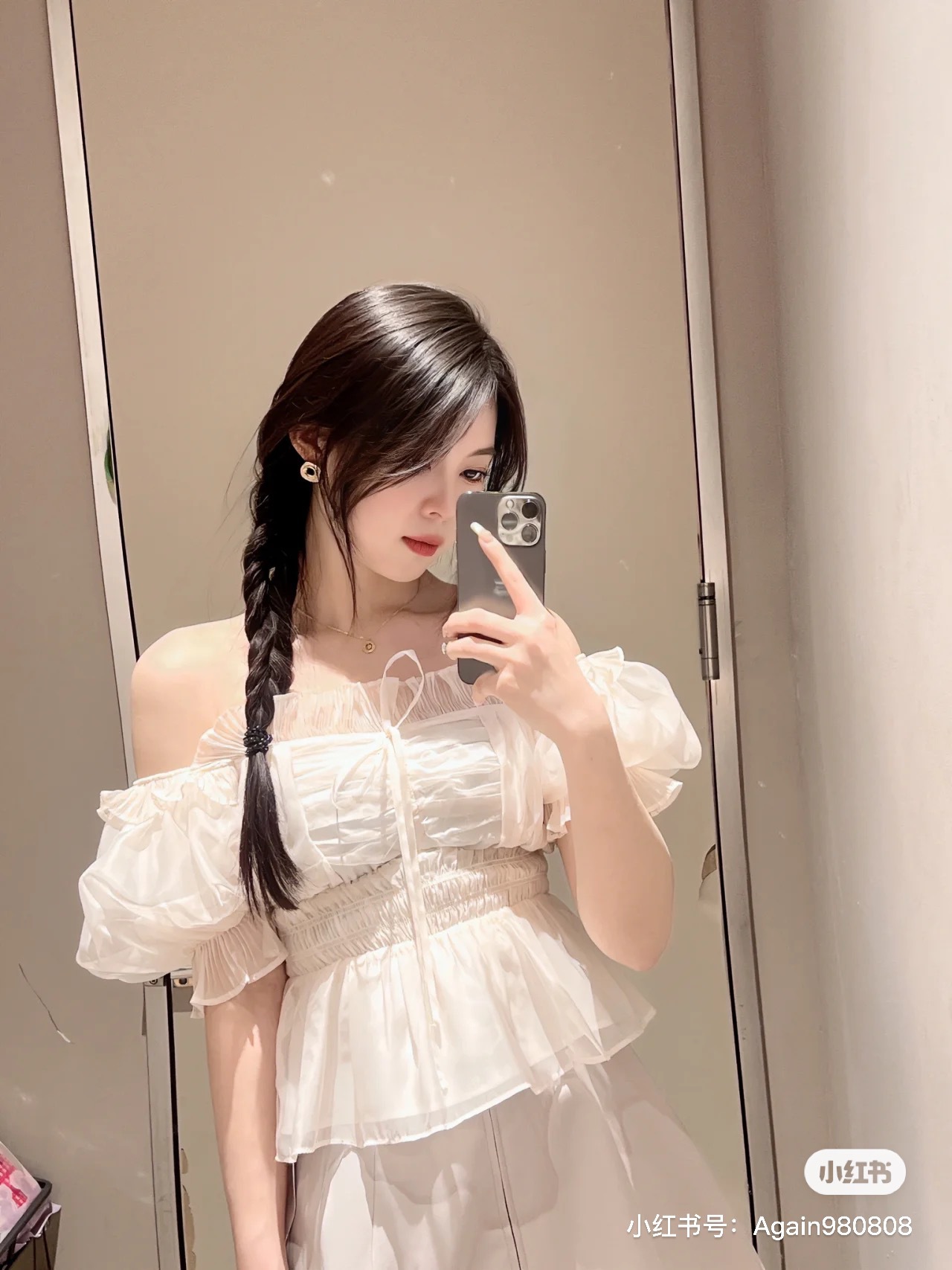 PIC_20240408_145453_9357354.JP