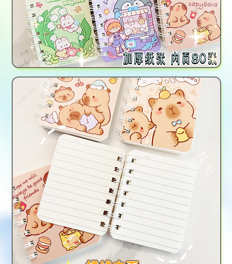 AS-胡萝卜小梳子---副本_05.jpg