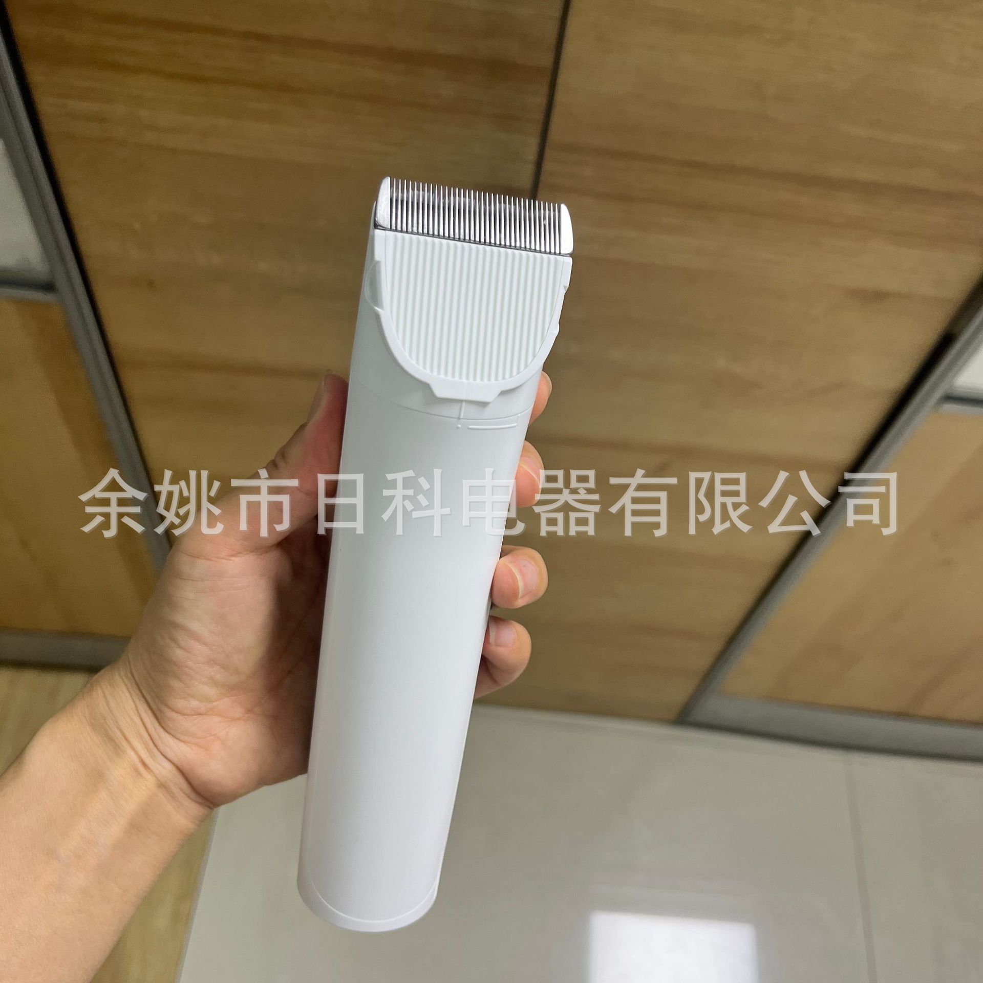 微信图片_20240624100034