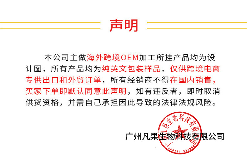 3a7546409506d9b6307fcb572a8357