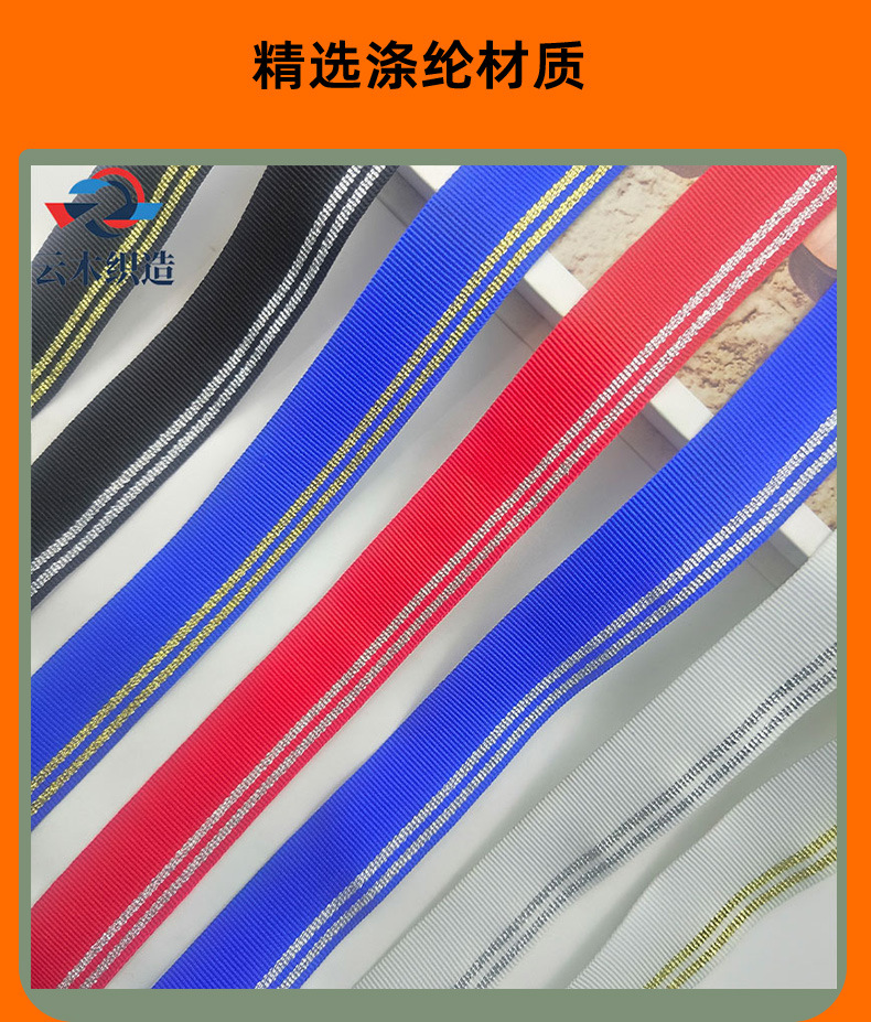 云木详情页-恢复的-恢复的-恢复的-恢复的-恢复的_03.j