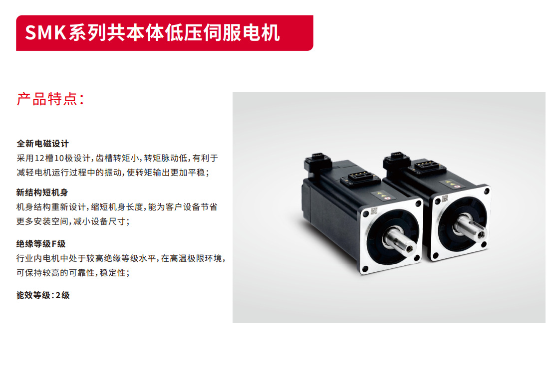 详情1