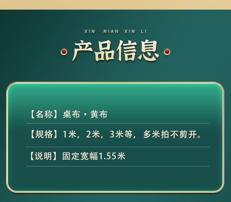 c0b17754-9592-4cfa-ae24-83a76492b856.jpe