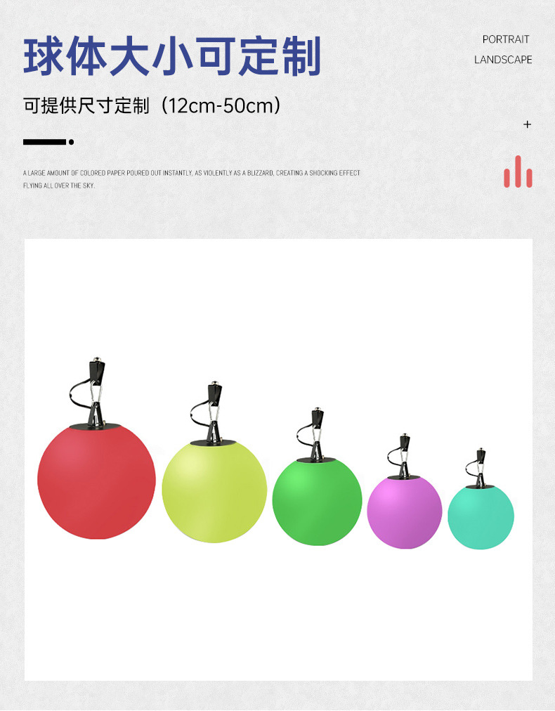 升降球_08.jpg