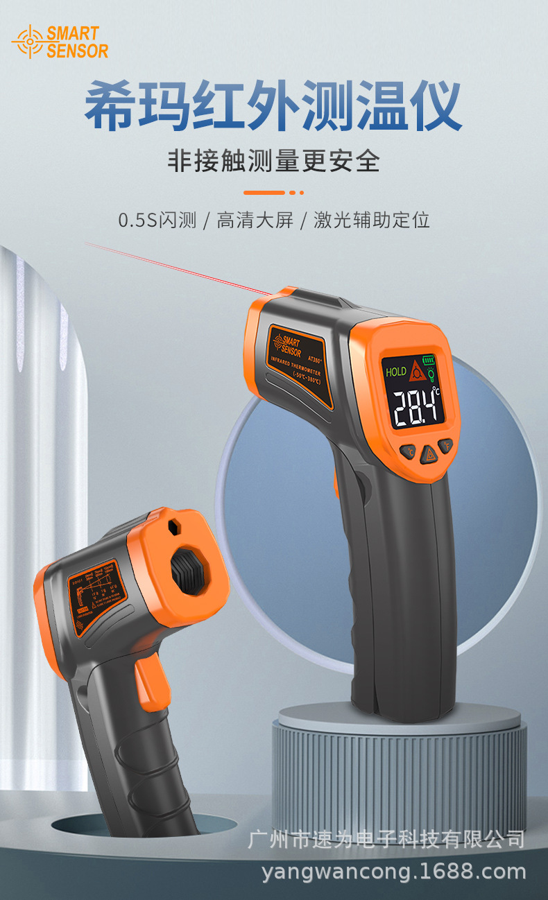 详情_01.jpg